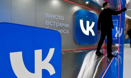 Apple removes Russian Facebook competitor VK from App Store