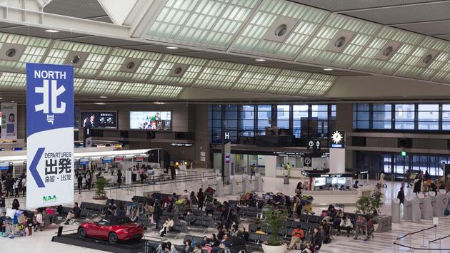 Japan To Continue Strict Border Rules Through February